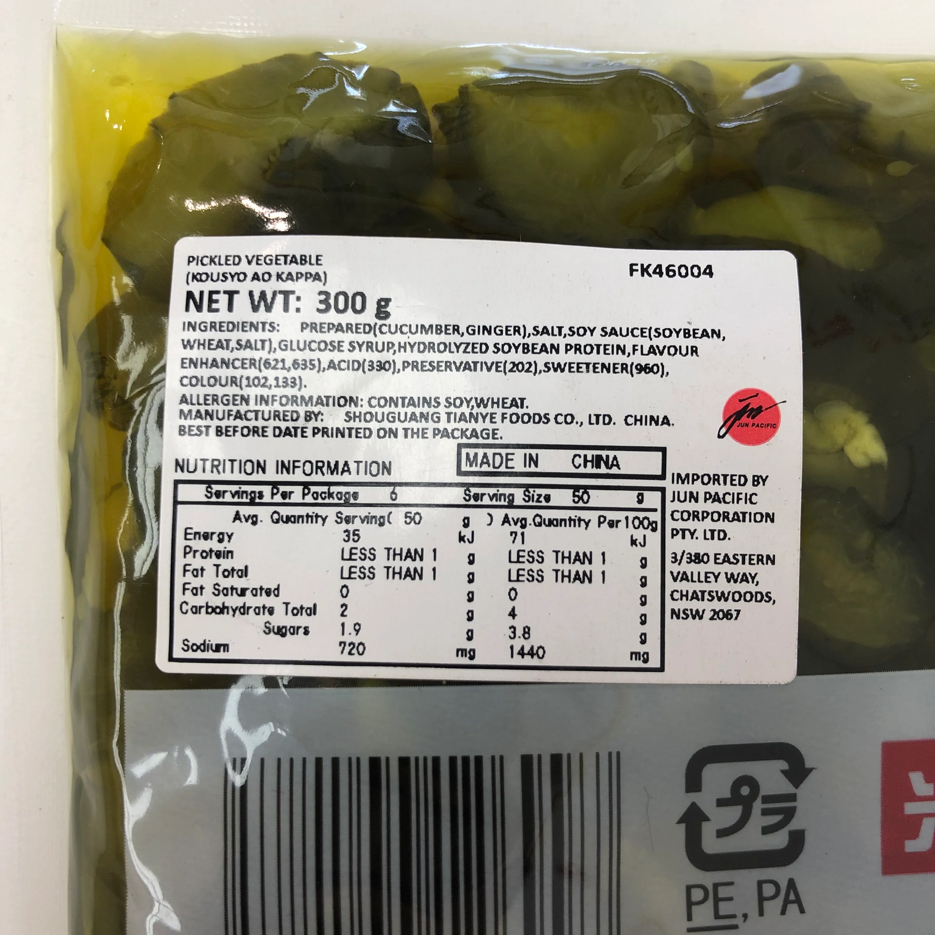 Product image 3